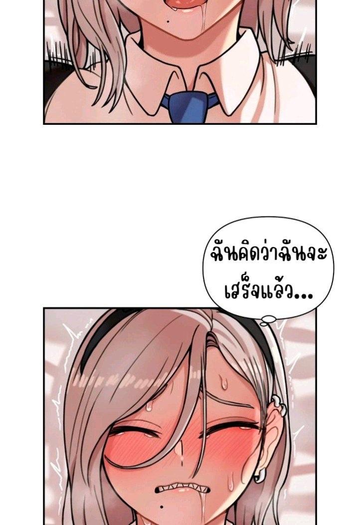 Doujin-Lc- อ่าน โดจิน มังฮวา เกาหลี ญี่ปุ่น จีน แปลไทย Sex Creators Tami Trip ตอนที่ 1 2 3 4 5 6 7 8 9 10 11 12 13 14 ฟรี ไม่มีโฆษณา อ่าน โดจิน Manhwa เกาหลี ญี่ปุ่น จีน เรามีครบ คัดมาให้เน้นๆ โดจิน 18+ รับประกันความฟินโดย  Doujin Lc