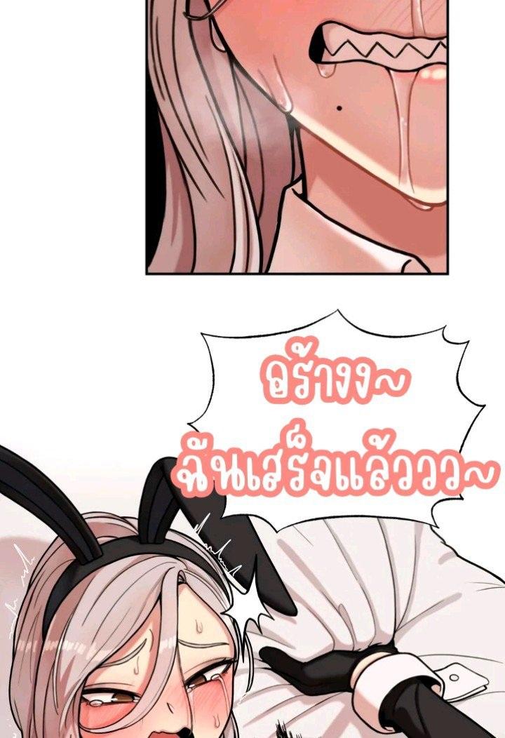 Doujin-Lc- อ่าน โดจิน มังฮวา เกาหลี ญี่ปุ่น จีน แปลไทย Sex Creators Tami Trip ตอนที่ 1 2 3 4 5 6 7 8 9 10 11 12 13 14 ฟรี ไม่มีโฆษณา อ่าน โดจิน Manhwa เกาหลี ญี่ปุ่น จีน เรามีครบ คัดมาให้เน้นๆ โดจิน 18+ รับประกันความฟินโดย  Doujin Lc