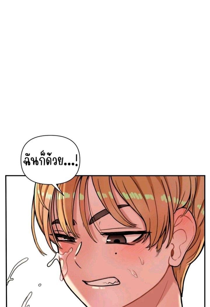 Doujin-Lc- อ่าน โดจิน มังฮวา เกาหลี ญี่ปุ่น จีน แปลไทย Sex Creators Tami Trip ตอนที่ 1 2 3 4 5 6 7 8 9 10 11 12 13 14 ฟรี ไม่มีโฆษณา อ่าน โดจิน Manhwa เกาหลี ญี่ปุ่น จีน เรามีครบ คัดมาให้เน้นๆ โดจิน 18+ รับประกันความฟินโดย  Doujin Lc