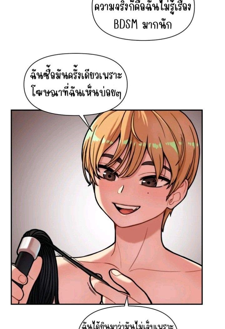 Doujin-Lc- อ่าน โดจิน มังฮวา เกาหลี ญี่ปุ่น จีน แปลไทย Sex Creators Tami Trip ตอนที่ 1 2 3 4 5 6 7 8 9 10 11 12 13 14 ฟรี ไม่มีโฆษณา อ่าน โดจิน Manhwa เกาหลี ญี่ปุ่น จีน เรามีครบ คัดมาให้เน้นๆ โดจิน 18+ รับประกันความฟินโดย  Doujin Lc