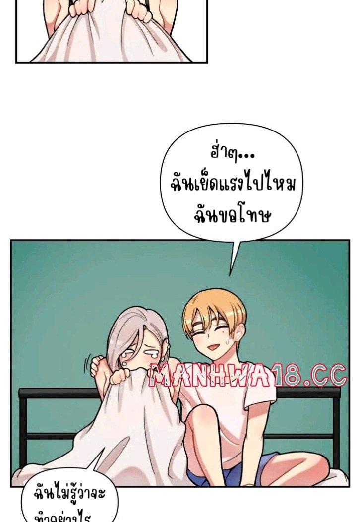 Doujin-Lc- อ่าน โดจิน มังฮวา เกาหลี ญี่ปุ่น จีน แปลไทย Sex Creators Tami Trip ตอนที่ 1 2 3 4 5 6 7 8 9 10 11 12 13 14 ฟรี ไม่มีโฆษณา อ่าน โดจิน Manhwa เกาหลี ญี่ปุ่น จีน เรามีครบ คัดมาให้เน้นๆ โดจิน 18+ รับประกันความฟินโดย  Doujin Lc