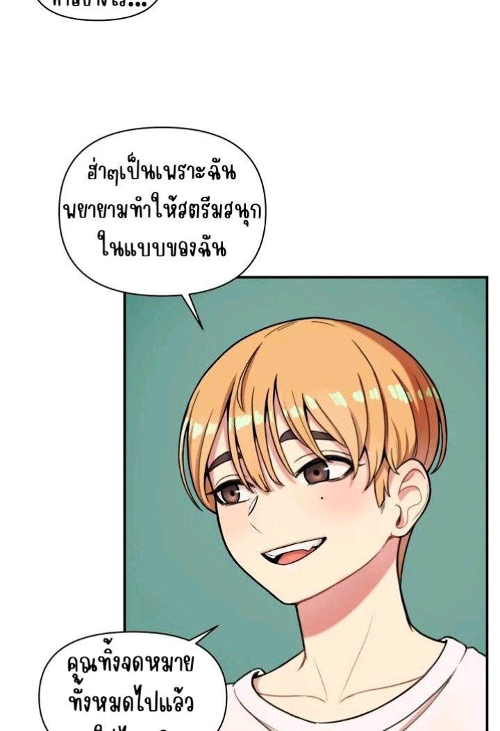 Doujin-Lc- อ่าน โดจิน มังฮวา เกาหลี ญี่ปุ่น จีน แปลไทย Sex Creators Tami Trip ตอนที่ 1 2 3 4 5 6 7 8 9 10 11 12 13 14 ฟรี ไม่มีโฆษณา อ่าน โดจิน Manhwa เกาหลี ญี่ปุ่น จีน เรามีครบ คัดมาให้เน้นๆ โดจิน 18+ รับประกันความฟินโดย  Doujin Lc