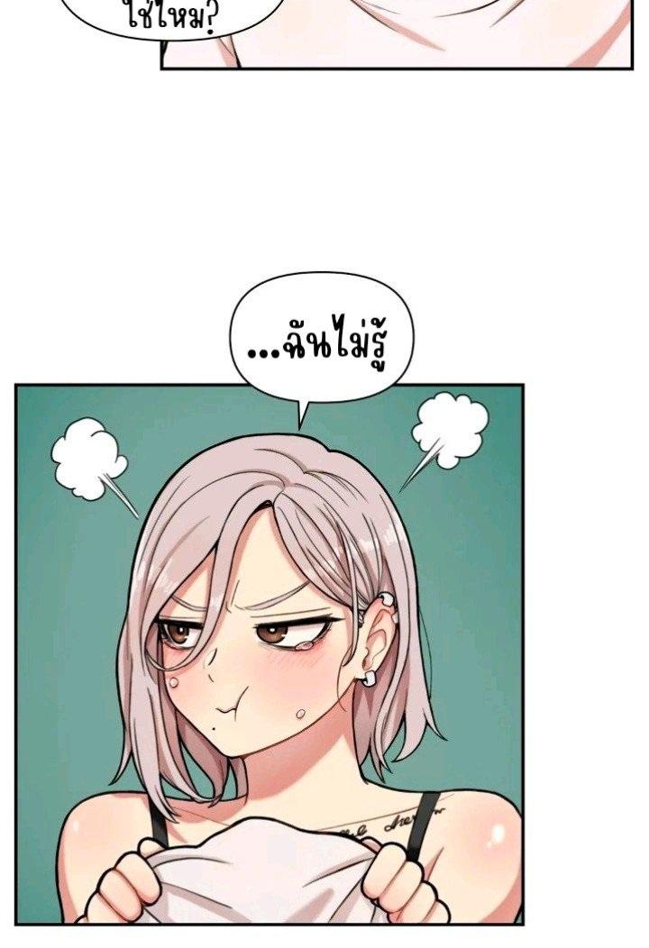 Doujin-Lc- อ่าน โดจิน มังฮวา เกาหลี ญี่ปุ่น จีน แปลไทย Sex Creators Tami Trip ตอนที่ 1 2 3 4 5 6 7 8 9 10 11 12 13 14 ฟรี ไม่มีโฆษณา อ่าน โดจิน Manhwa เกาหลี ญี่ปุ่น จีน เรามีครบ คัดมาให้เน้นๆ โดจิน 18+ รับประกันความฟินโดย  Doujin Lc