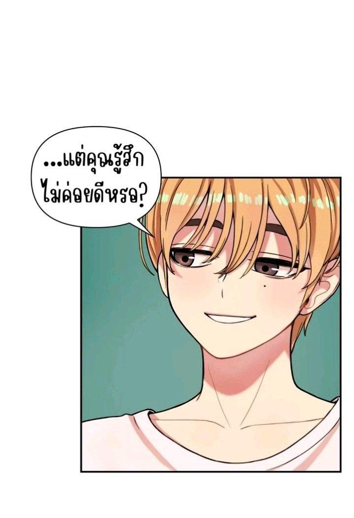 Doujin-Lc- อ่าน โดจิน มังฮวา เกาหลี ญี่ปุ่น จีน แปลไทย Sex Creators Tami Trip ตอนที่ 1 2 3 4 5 6 7 8 9 10 11 12 13 14 ฟรี ไม่มีโฆษณา อ่าน โดจิน Manhwa เกาหลี ญี่ปุ่น จีน เรามีครบ คัดมาให้เน้นๆ โดจิน 18+ รับประกันความฟินโดย  Doujin Lc