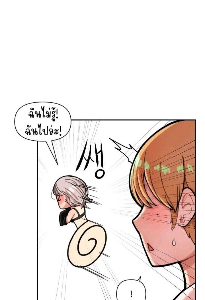 Doujin-Lc- อ่าน โดจิน มังฮวา เกาหลี ญี่ปุ่น จีน แปลไทย Sex Creators Tami Trip ตอนที่ 1 2 3 4 5 6 7 8 9 10 11 12 13 14 ฟรี ไม่มีโฆษณา อ่าน โดจิน Manhwa เกาหลี ญี่ปุ่น จีน เรามีครบ คัดมาให้เน้นๆ โดจิน 18+ รับประกันความฟินโดย  Doujin Lc