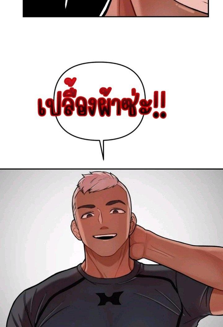 Doujin-Lc- อ่าน โดจิน มังฮวา เกาหลี ญี่ปุ่น จีน แปลไทย Sex Creators Tami Trip ตอนที่ 1 2 3 4 5 6 7 8 9 10 11 12 13 14 ฟรี ไม่มีโฆษณา อ่าน โดจิน Manhwa เกาหลี ญี่ปุ่น จีน เรามีครบ คัดมาให้เน้นๆ โดจิน 18+ รับประกันความฟินโดย  Doujin Lc