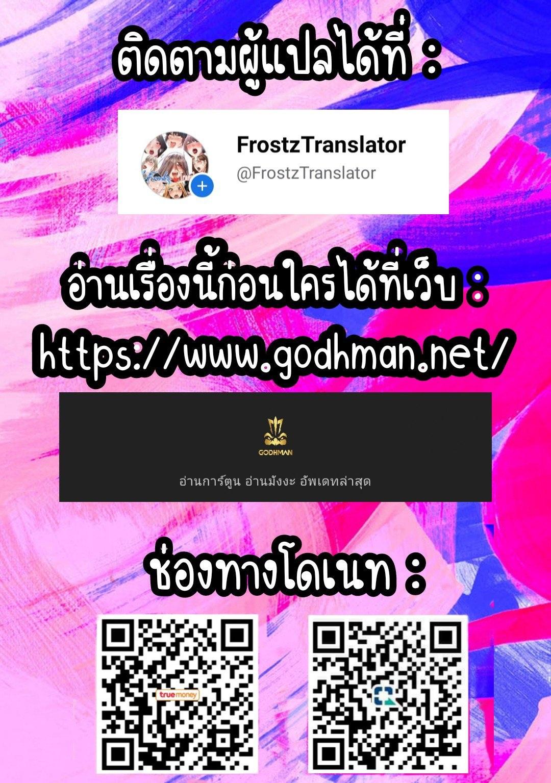 Doujin-Lc- อ่าน โดจิน มังฮวา เกาหลี ญี่ปุ่น จีน แปลไทย Sex Creators Tami Trip ตอนที่ 1 2 3 4 5 6 7 8 9 10 11 12 13 14 ฟรี ไม่มีโฆษณา อ่าน โดจิน Manhwa เกาหลี ญี่ปุ่น จีน เรามีครบ คัดมาให้เน้นๆ โดจิน 18+ รับประกันความฟินโดย  Doujin Lc