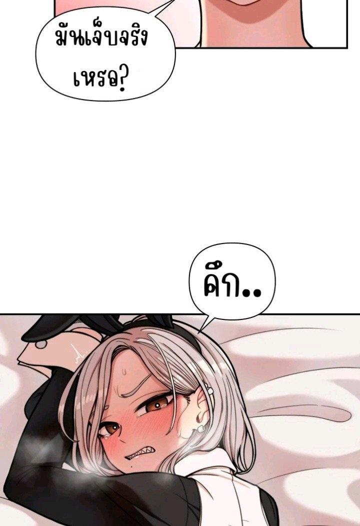 Doujin-Lc- อ่าน โดจิน มังฮวา เกาหลี ญี่ปุ่น จีน แปลไทย Sex Creators Tami Trip ตอนที่ 1 2 3 4 5 6 7 8 9 10 11 12 13 14 ฟรี ไม่มีโฆษณา อ่าน โดจิน Manhwa เกาหลี ญี่ปุ่น จีน เรามีครบ คัดมาให้เน้นๆ โดจิน 18+ รับประกันความฟินโดย  Doujin Lc