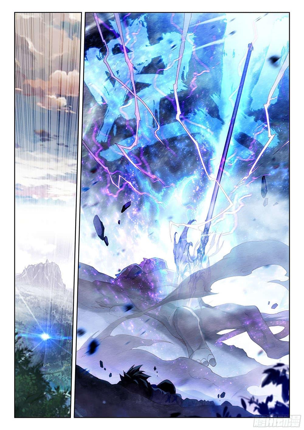 Manga-lc-com อ่านมังงะ อ่านการ์ตูน ออนไลน์ ฟรี Douluo Dalu IV ตอนที่ 1 2 3 4 5 6 7 8 9 10 11 12 13 14 ฟรี ไม่มีโฆษณา Manga-lc - อ่าน มังงะ อ่าน การ์ตูน ออนไลน์ อ่านมังงะ ฟรี