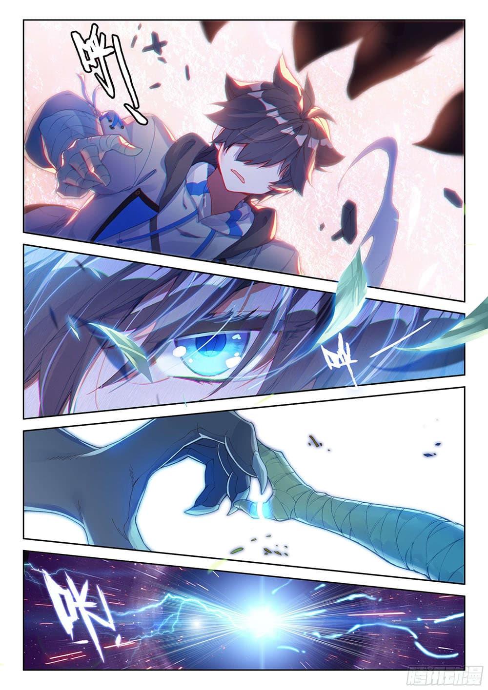 Manga-lc-com อ่านมังงะ อ่านการ์ตูน ออนไลน์ ฟรี Douluo Dalu IV ตอนที่ 1 2 3 4 5 6 7 8 9 10 11 12 13 14 ฟรี ไม่มีโฆษณา Manga-lc - อ่าน มังงะ อ่าน การ์ตูน ออนไลน์ อ่านมังงะ ฟรี