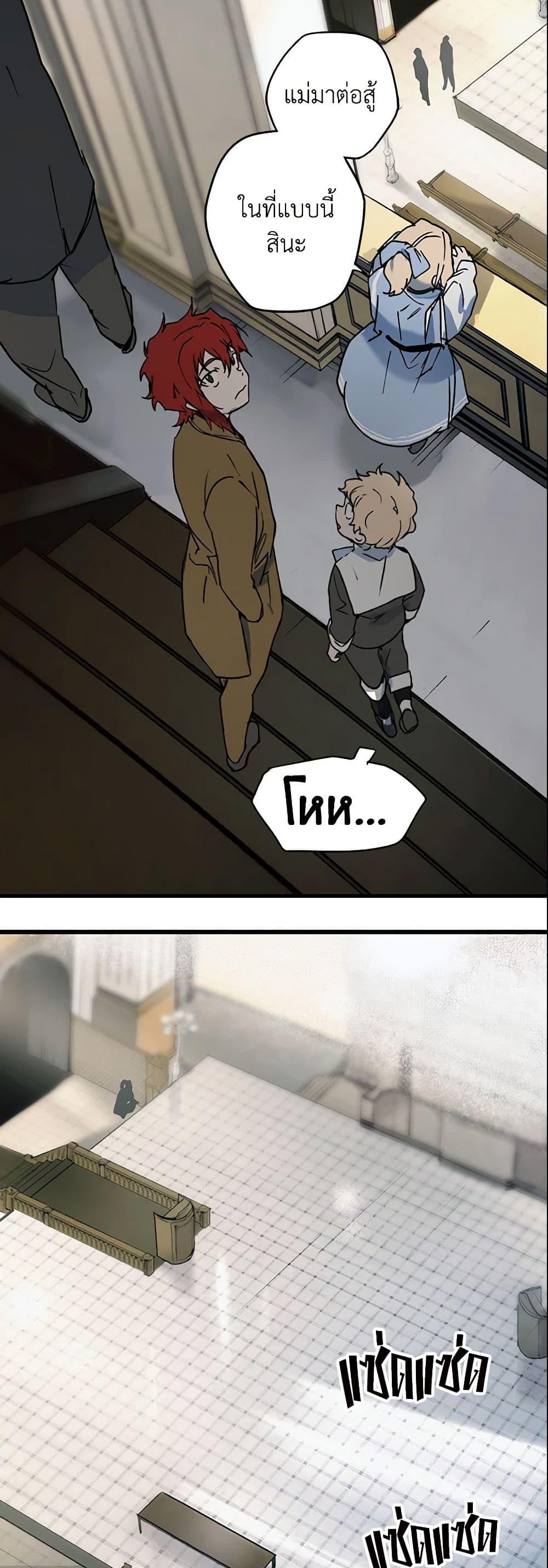 Manga-lc-com อ่านมังงะ อ่านการ์ตูน ออนไลน์ ฟรี The Fantasie of a Stepmother ตอนที่ 1 2 3 4 5 6 7 8 9 10 11 12 13 14 ฟรี ไม่มีโฆษณา Manga-lc - อ่าน มังงะ อ่าน การ์ตูน ออนไลน์ อ่านมังงะ ฟรี
