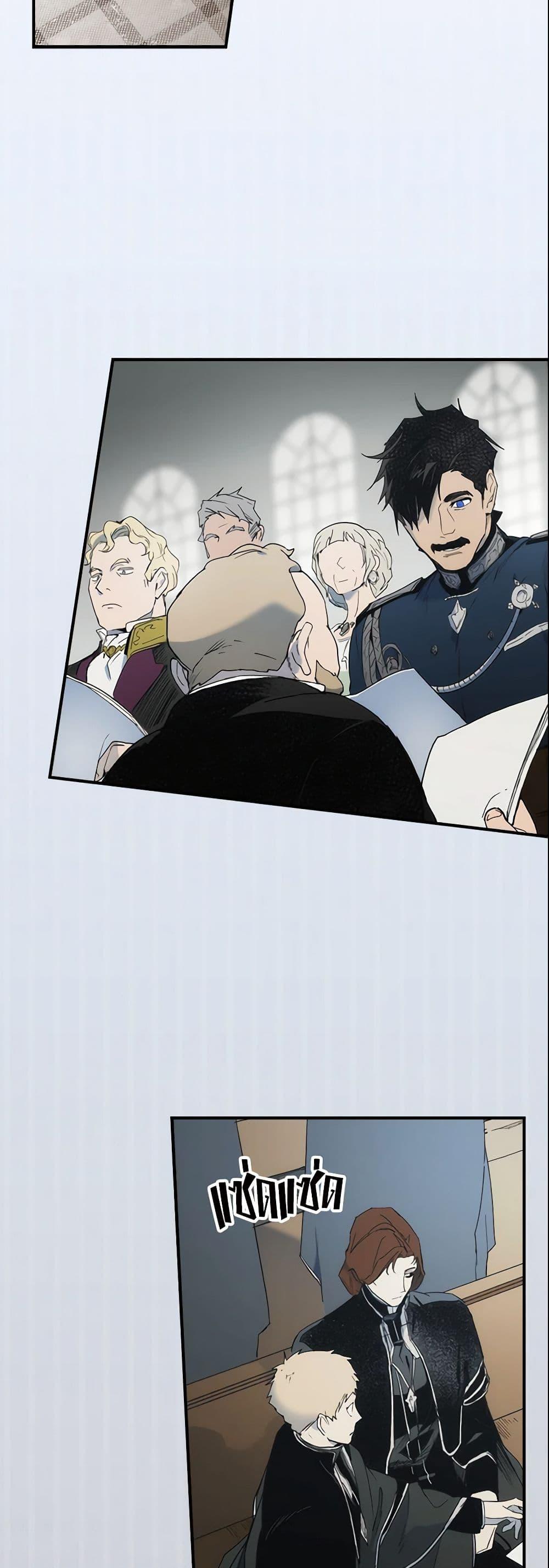 Manga-lc-com อ่านมังงะ อ่านการ์ตูน ออนไลน์ ฟรี The Fantasie of a Stepmother ตอนที่ 1 2 3 4 5 6 7 8 9 10 11 12 13 14 ฟรี ไม่มีโฆษณา Manga-lc - อ่าน มังงะ อ่าน การ์ตูน ออนไลน์ อ่านมังงะ ฟรี