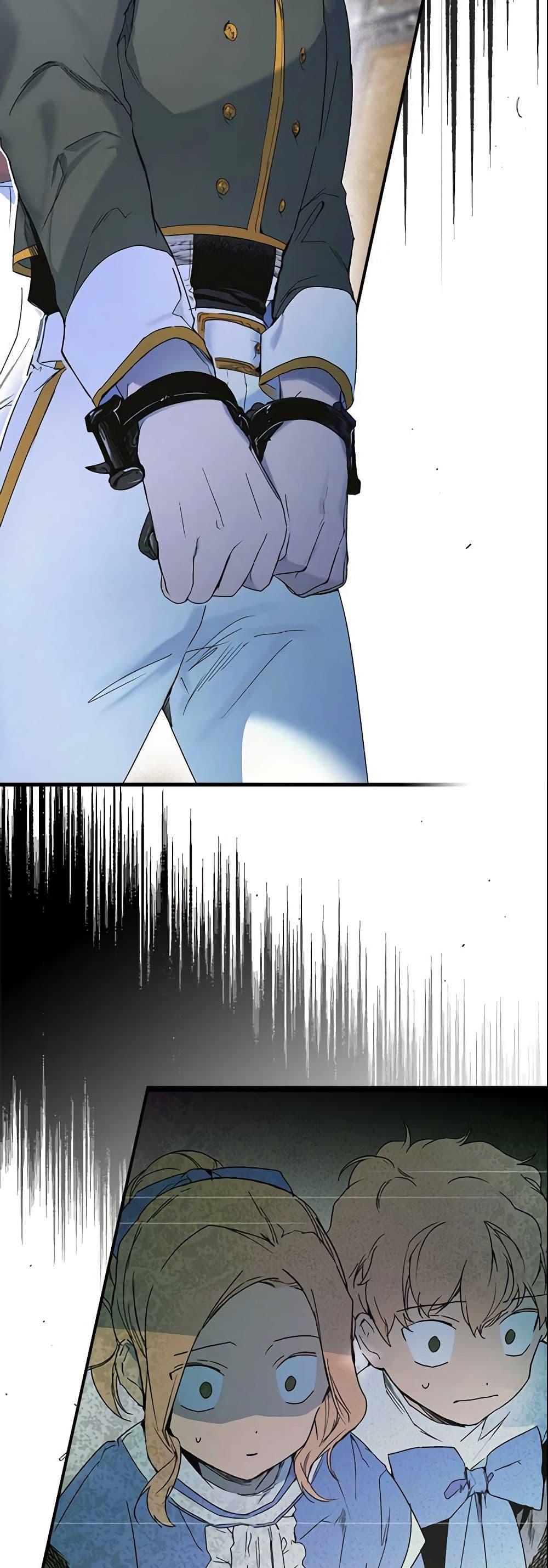 Manga-lc-com อ่านมังงะ อ่านการ์ตูน ออนไลน์ ฟรี The Fantasie of a Stepmother ตอนที่ 1 2 3 4 5 6 7 8 9 10 11 12 13 14 ฟรี ไม่มีโฆษณา Manga-lc - อ่าน มังงะ อ่าน การ์ตูน ออนไลน์ อ่านมังงะ ฟรี