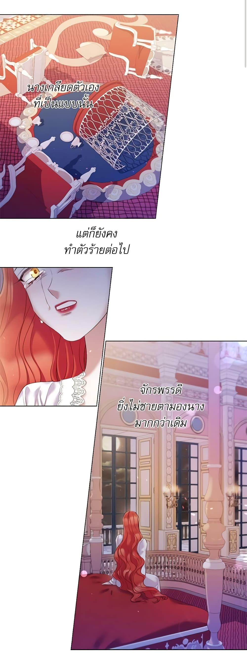 Manga-lc-com อ่านมังงะ อ่านการ์ตูน ออนไลน์ ฟรี Lady to Queen ตอนที่ 1 2 3 4 5 6 7 8 9 10 11 12 13 14 ฟรี ไม่มีโฆษณา Manga-lc - อ่าน มังงะ อ่าน การ์ตูน ออนไลน์ อ่านมังงะ ฟรี