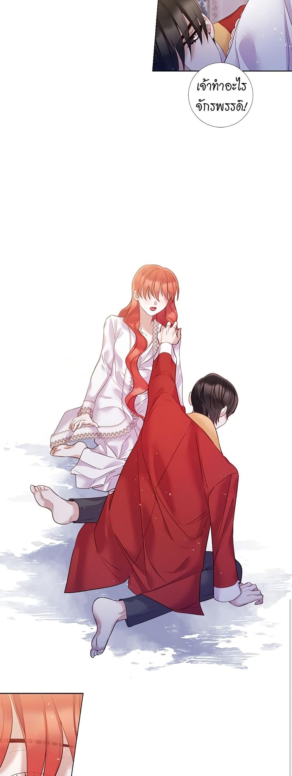 Manga-lc-com อ่านมังงะ อ่านการ์ตูน ออนไลน์ ฟรี Lady to Queen ตอนที่ 1 2 3 4 5 6 7 8 9 10 11 12 13 14 ฟรี ไม่มีโฆษณา Manga-lc - อ่าน มังงะ อ่าน การ์ตูน ออนไลน์ อ่านมังงะ ฟรี