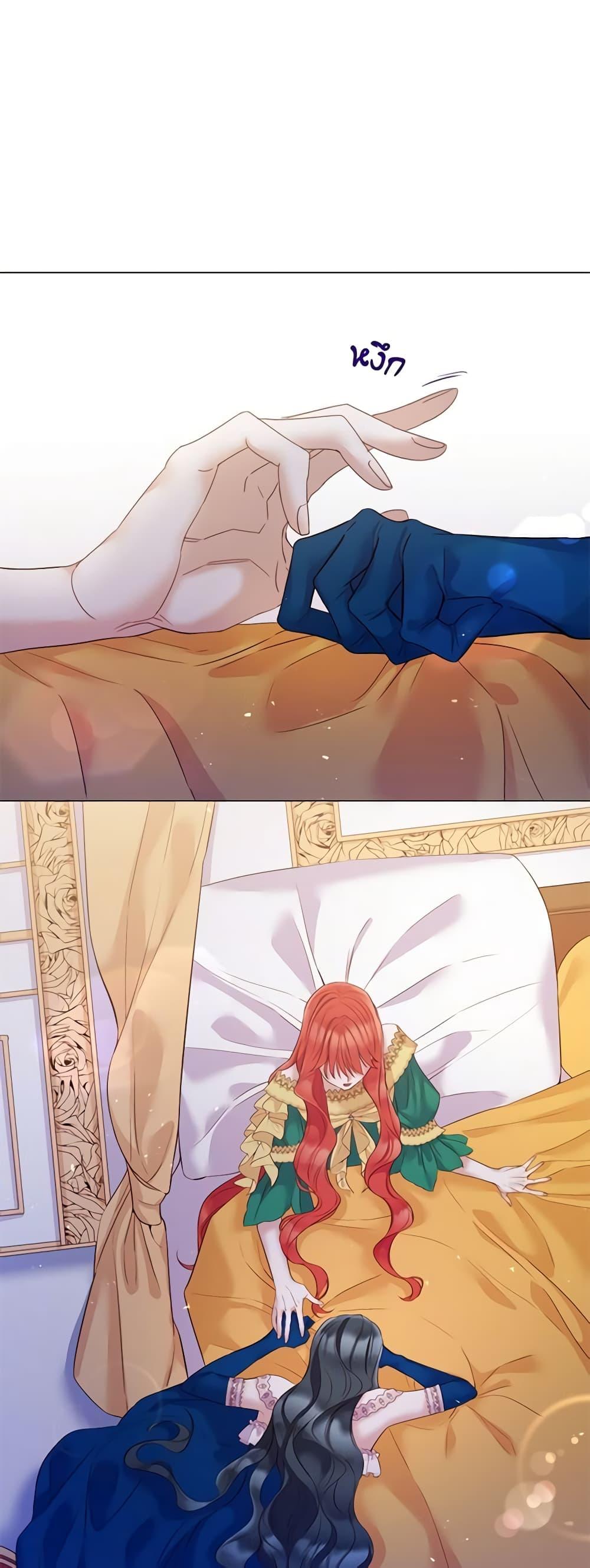 Manga-lc-com อ่านมังงะ อ่านการ์ตูน ออนไลน์ ฟรี Lady to Queen ตอนที่ 1 2 3 4 5 6 7 8 9 10 11 12 13 14 ฟรี ไม่มีโฆษณา Manga-lc - อ่าน มังงะ อ่าน การ์ตูน ออนไลน์ อ่านมังงะ ฟรี