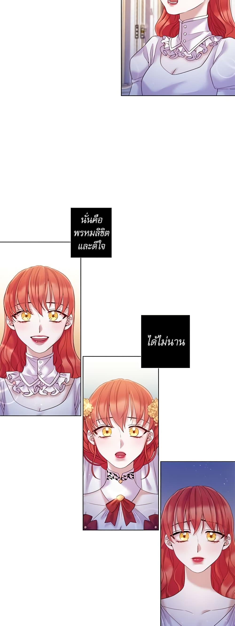 Manga-lc-com อ่านมังงะ อ่านการ์ตูน ออนไลน์ ฟรี Lady to Queen ตอนที่ 1 2 3 4 5 6 7 8 9 10 11 12 13 14 ฟรี ไม่มีโฆษณา Manga-lc - อ่าน มังงะ อ่าน การ์ตูน ออนไลน์ อ่านมังงะ ฟรี