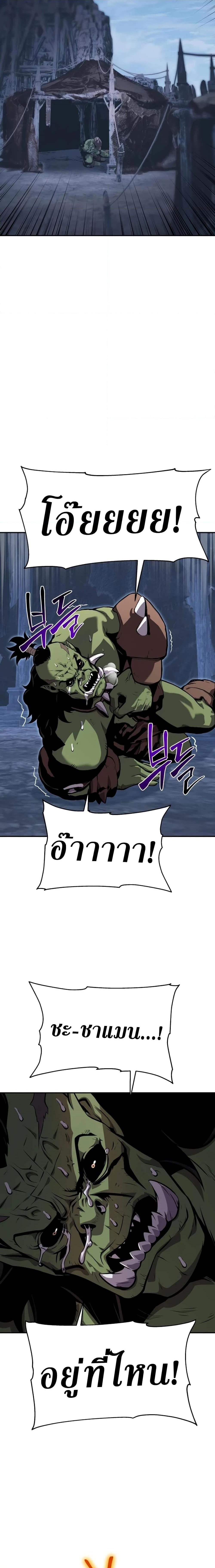 Manga-lc-com อ่านมังงะ อ่านการ์ตูน ออนไลน์ ฟรี The Knight King Who Returned with a God ตอนที่ 1 2 3 4 5 6 7 8 9 10 11 12 13 14 ฟรี ไม่มีโฆษณา Manga-lc - อ่าน มังงะ อ่าน การ์ตูน ออนไลน์ อ่านมังงะ ฟรี