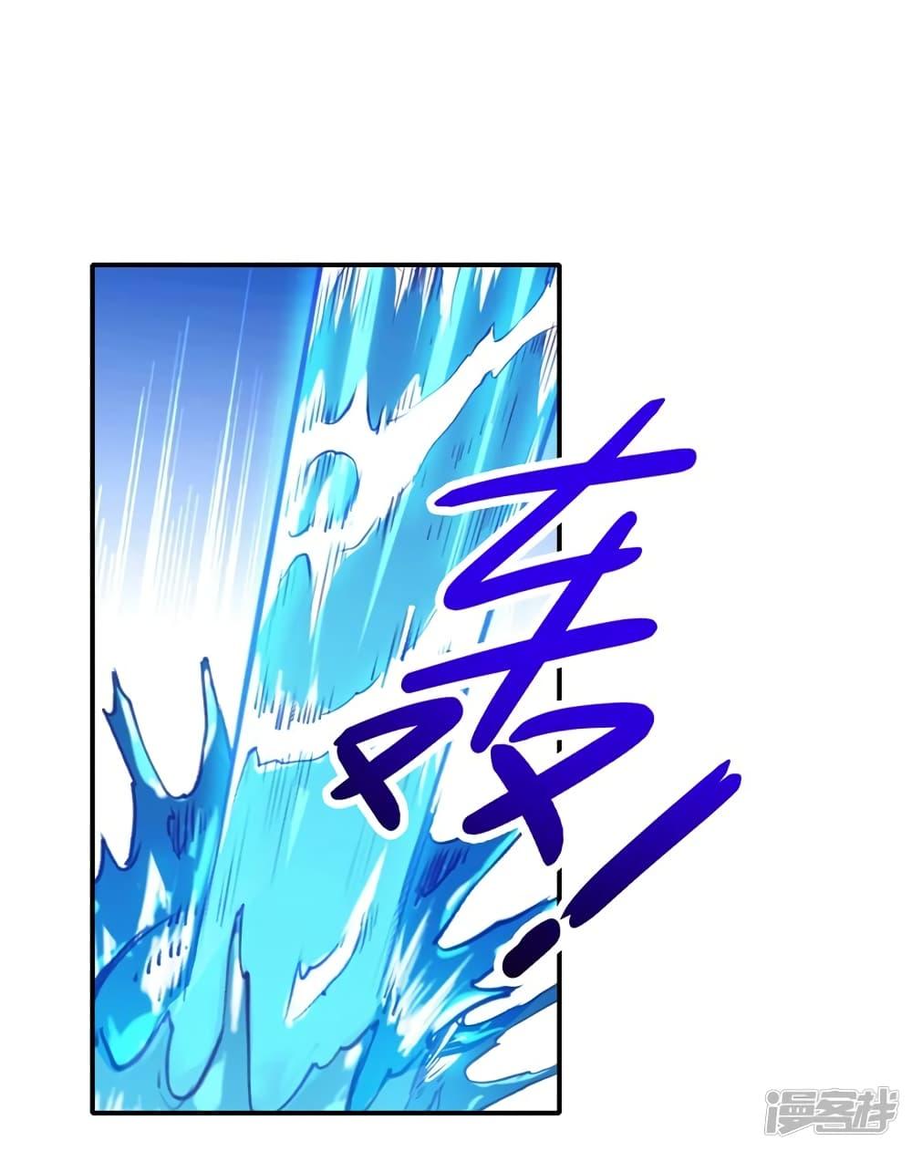 Manga-lc-com อ่านมังงะ อ่านการ์ตูน ออนไลน์ ฟรี Spirit Sword Sovereign ตอนที่ 1 2 3 4 5 6 7 8 9 10 11 12 13 14 ฟรี ไม่มีโฆษณา Manga-lc - อ่าน มังงะ อ่าน การ์ตูน ออนไลน์ อ่านมังงะ ฟรี