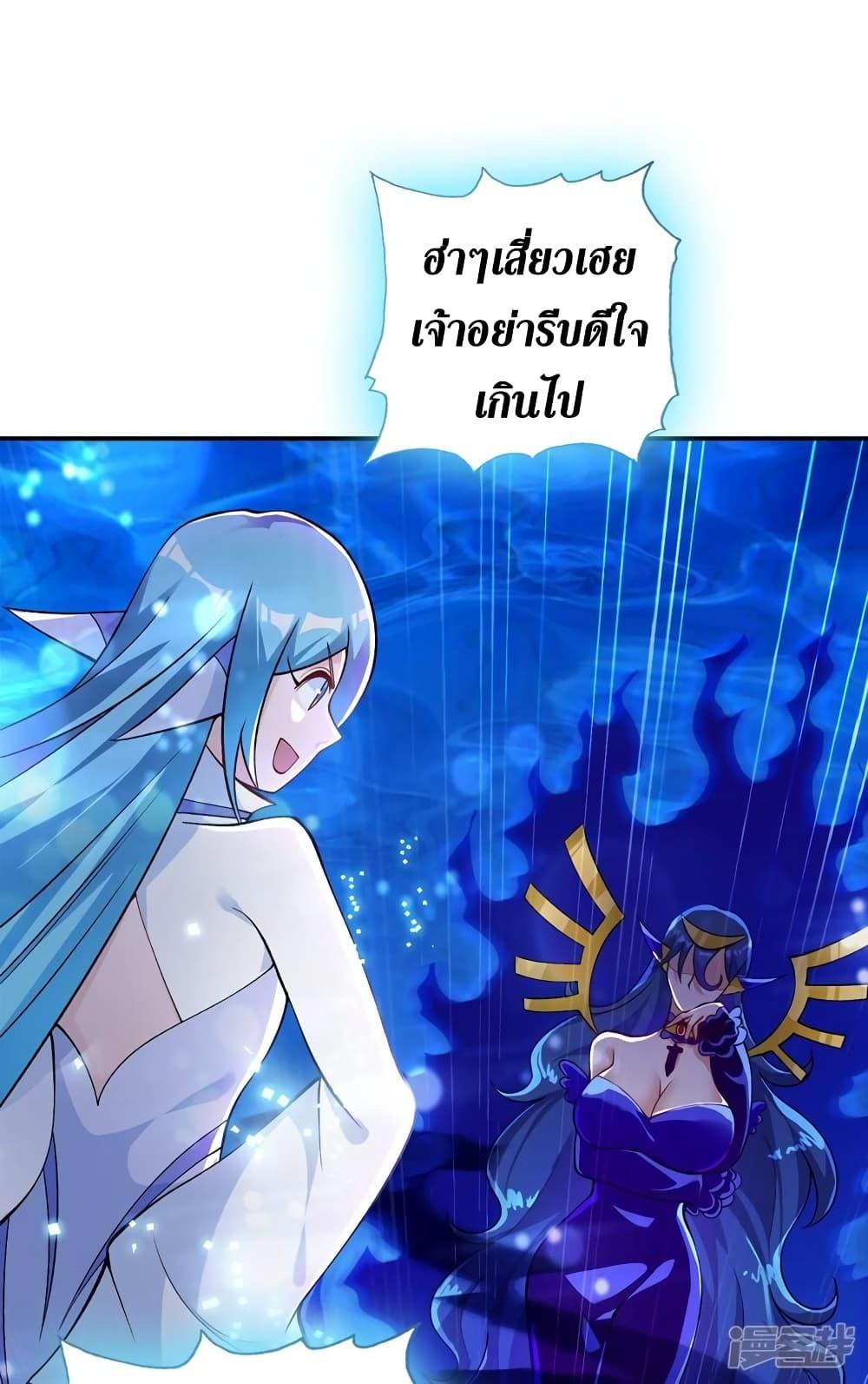 Manga-lc-com อ่านมังงะ อ่านการ์ตูน ออนไลน์ ฟรี Spirit Sword Sovereign ตอนที่ 1 2 3 4 5 6 7 8 9 10 11 12 13 14 ฟรี ไม่มีโฆษณา Manga-lc - อ่าน มังงะ อ่าน การ์ตูน ออนไลน์ อ่านมังงะ ฟรี