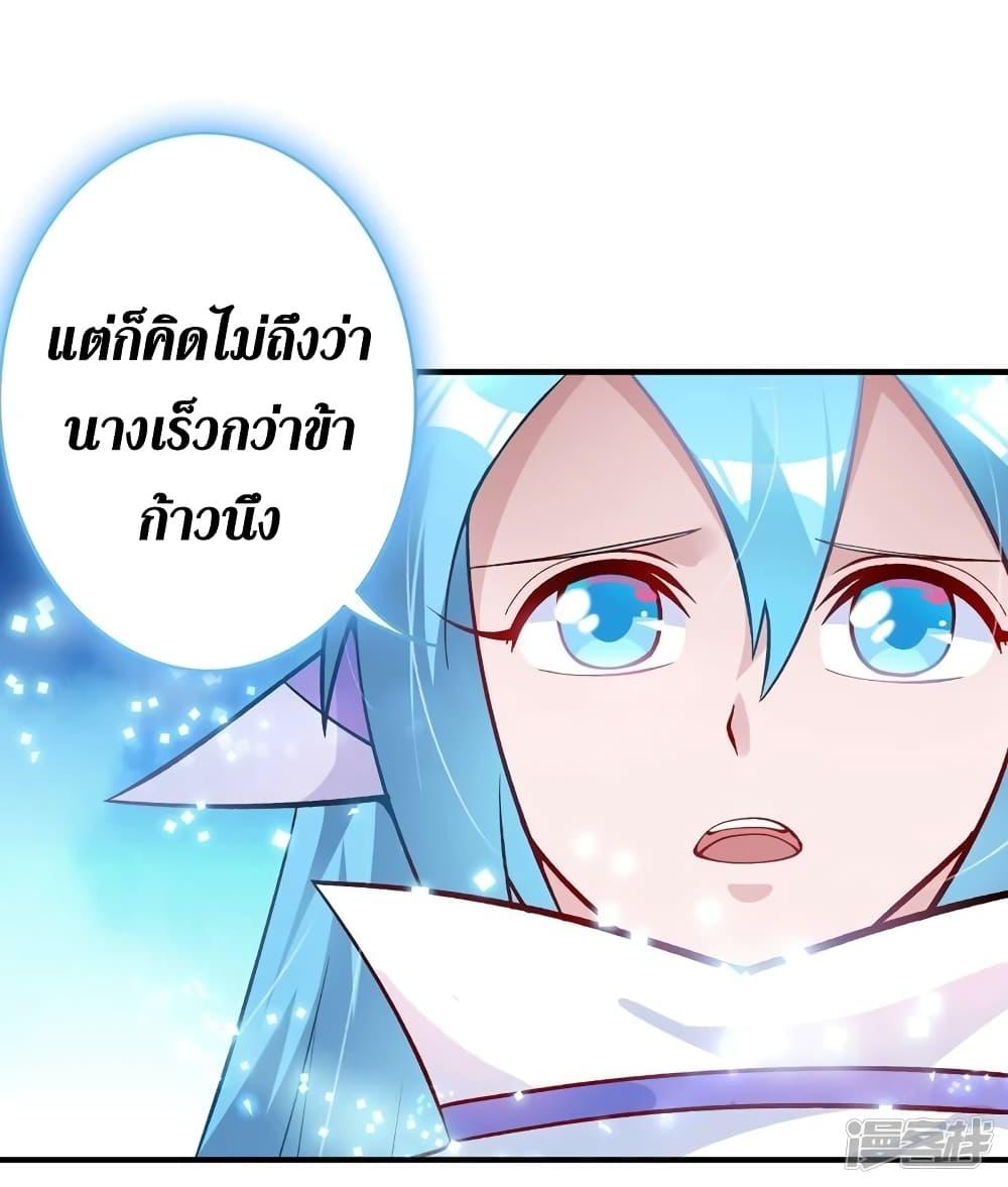 Manga-lc-com อ่านมังงะ อ่านการ์ตูน ออนไลน์ ฟรี Spirit Sword Sovereign ตอนที่ 1 2 3 4 5 6 7 8 9 10 11 12 13 14 ฟรี ไม่มีโฆษณา Manga-lc - อ่าน มังงะ อ่าน การ์ตูน ออนไลน์ อ่านมังงะ ฟรี