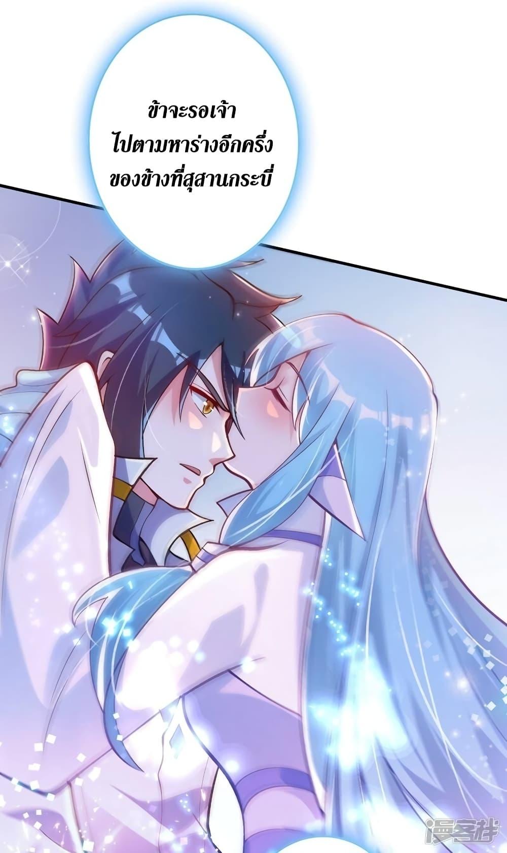 Manga-lc-com อ่านมังงะ อ่านการ์ตูน ออนไลน์ ฟรี Spirit Sword Sovereign ตอนที่ 1 2 3 4 5 6 7 8 9 10 11 12 13 14 ฟรี ไม่มีโฆษณา Manga-lc - อ่าน มังงะ อ่าน การ์ตูน ออนไลน์ อ่านมังงะ ฟรี