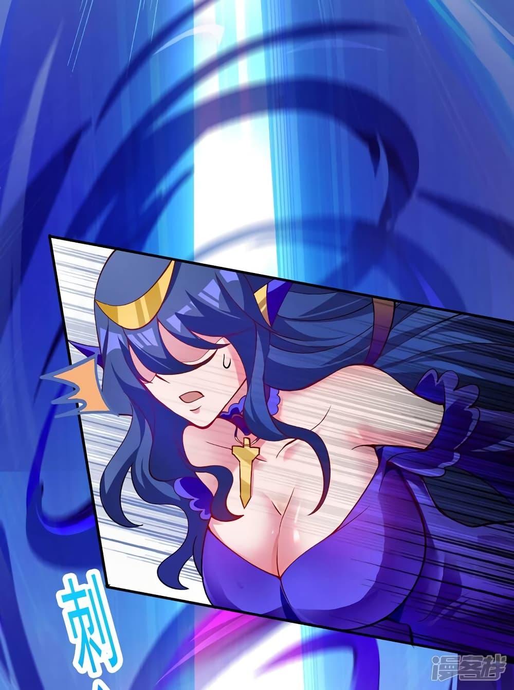 Manga-lc-com อ่านมังงะ อ่านการ์ตูน ออนไลน์ ฟรี Spirit Sword Sovereign ตอนที่ 1 2 3 4 5 6 7 8 9 10 11 12 13 14 ฟรี ไม่มีโฆษณา Manga-lc - อ่าน มังงะ อ่าน การ์ตูน ออนไลน์ อ่านมังงะ ฟรี