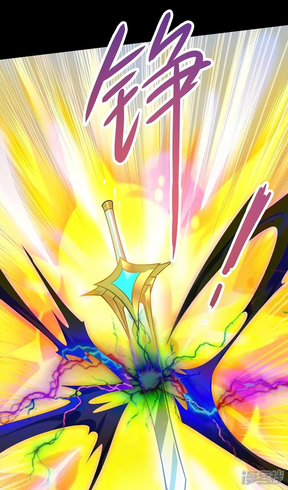 Manga-lc-com อ่านมังงะ อ่านการ์ตูน ออนไลน์ ฟรี Spirit Sword Sovereign ตอนที่ 1 2 3 4 5 6 7 8 9 10 11 12 13 14 ฟรี ไม่มีโฆษณา Manga-lc - อ่าน มังงะ อ่าน การ์ตูน ออนไลน์ อ่านมังงะ ฟรี