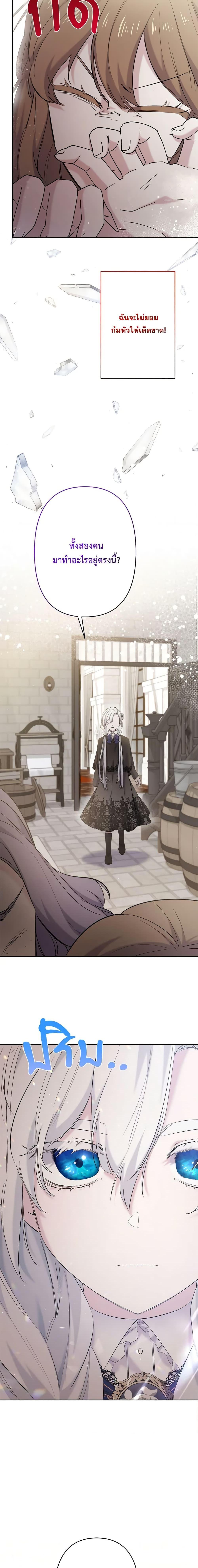 Manga-lc-com อ่านมังงะ อ่านการ์ตูน ออนไลน์ ฟรี I Need to Raise My Sister Right ตอนที่ 1 2 3 4 5 6 7 8 9 10 11 12 13 14 ฟรี ไม่มีโฆษณา Manga-lc - อ่าน มังงะ อ่าน การ์ตูน ออนไลน์ อ่านมังงะ ฟรี