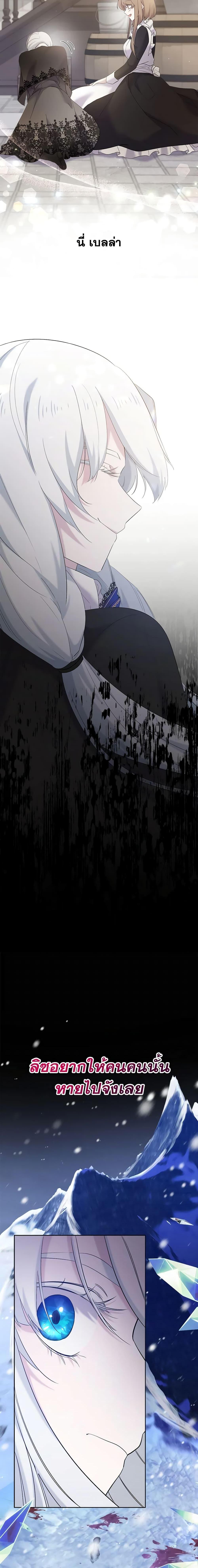 Manga-lc-com อ่านมังงะ อ่านการ์ตูน ออนไลน์ ฟรี I Need to Raise My Sister Right ตอนที่ 1 2 3 4 5 6 7 8 9 10 11 12 13 14 ฟรี ไม่มีโฆษณา Manga-lc - อ่าน มังงะ อ่าน การ์ตูน ออนไลน์ อ่านมังงะ ฟรี