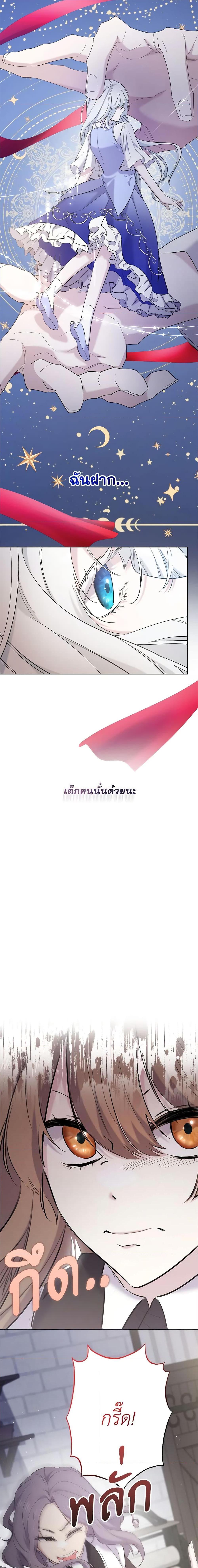 Manga-lc-com อ่านมังงะ อ่านการ์ตูน ออนไลน์ ฟรี I Need to Raise My Sister Right ตอนที่ 1 2 3 4 5 6 7 8 9 10 11 12 13 14 ฟรี ไม่มีโฆษณา Manga-lc - อ่าน มังงะ อ่าน การ์ตูน ออนไลน์ อ่านมังงะ ฟรี