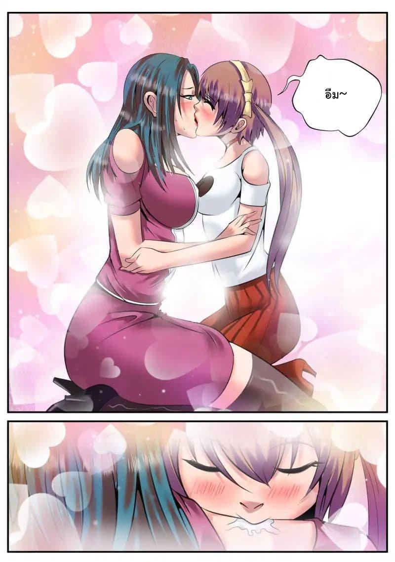 Manga-lc-com อ่านมังงะ อ่านการ์ตูน ออนไลน์ ฟรี The Superb Captain in the City ตอนที่ 1 2 3 4 5 6 7 8 9 10 11 12 13 14 ฟรี ไม่มีโฆษณา Manga-lc - อ่าน มังงะ อ่าน การ์ตูน ออนไลน์ อ่านมังงะ ฟรี