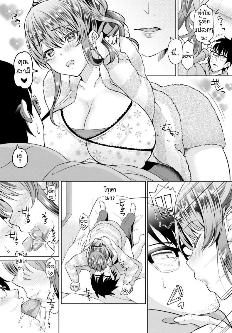 Doujin-Lc- อ่าน โดจิน มังฮวา เกาหลี ญี่ปุ่น จีน แปลไทย แหวนพิฆาตสาดน้ำเข้าท้อง [Ohara makoto] In kyana ore ga madogu o tsukatte shea hausu de ha Dmu wo tsukuttemita 1 ตอนที่ 1 2 3 4 5 6 7 8 9 10 11 12 13 14 ฟรี ไม่มีโฆษณา อ่าน โดจิน Manhwa เกาหลี ญี่ปุ่น จีน เรามีครบ คัดมาให้เน้นๆ โดจิน 18+ รับประกันความฟินโดย  Doujin Lc