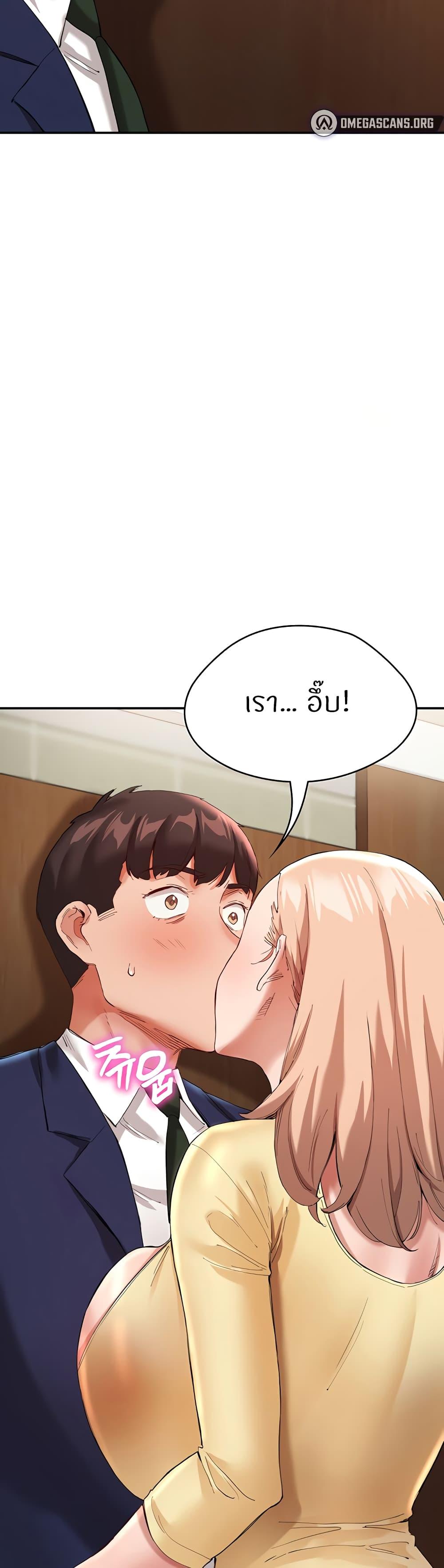 Doujin-Lc- อ่าน โดจิน มังฮวา เกาหลี ญี่ปุ่น จีน แปลไทย Living With Two Busty Women ตอนที่ 1 2 3 4 5 6 7 8 9 10 11 12 13 14 ฟรี ไม่มีโฆษณา อ่าน โดจิน Manhwa เกาหลี ญี่ปุ่น จีน เรามีครบ คัดมาให้เน้นๆ โดจิน 18+ รับประกันความฟินโดย  Doujin Lc