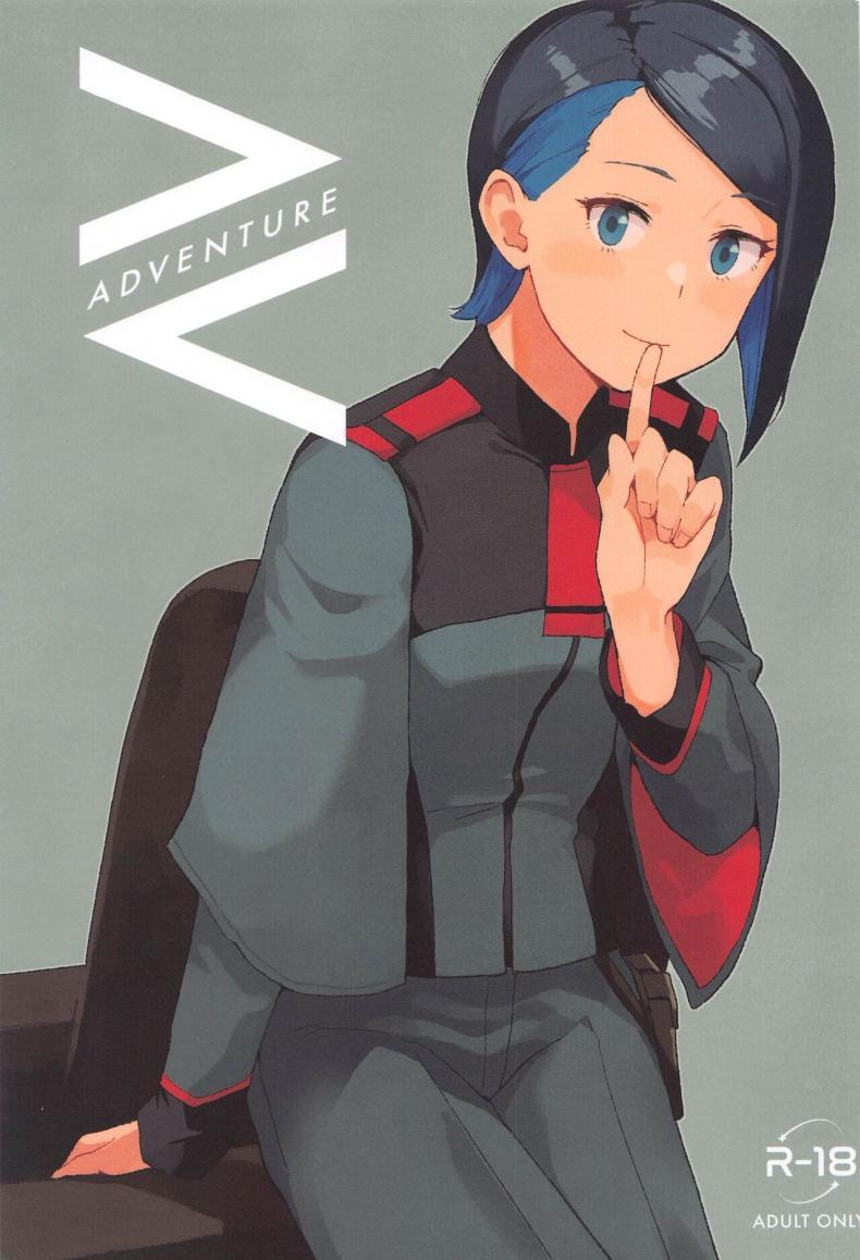 Doujin-Lc- อ่าน โดจิน มังฮวา เกาหลี ญี่ปุ่น จีน แปลไทย ถ่ายหนังมาซ่อมหุ่น (C103) [Kuuchuusen (mko)] AdVenture (Mobile Suit Gundam The Witch from Mercury) ตอนที่ 1 2 3 4 5 6 7 8 9 10 11 12 13 14 ฟรี ไม่มีโฆษณา อ่าน โดจิน Manhwa เกาหลี ญี่ปุ่น จีน เรามีครบ คัดมาให้เน้นๆ โดจิน 18+ รับประกันความฟินโดย  Doujin Lc