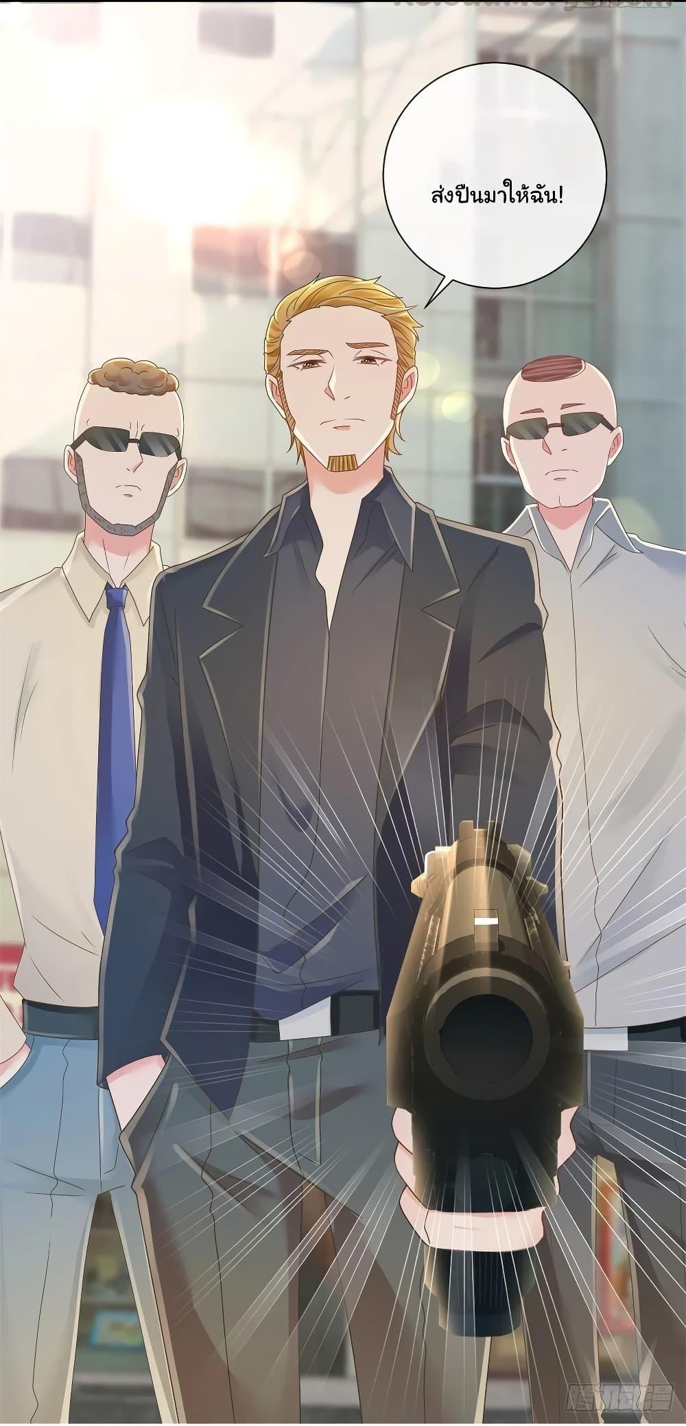 Manga-lc-com อ่านมังงะ อ่านการ์ตูน ออนไลน์ ฟรี The Lovely Wife And Strange Marriage ตอนที่ 1 2 3 4 5 6 7 8 9 10 11 12 13 14 ฟรี ไม่มีโฆษณา Manga-lc - อ่าน มังงะ อ่าน การ์ตูน ออนไลน์ อ่านมังงะ ฟรี