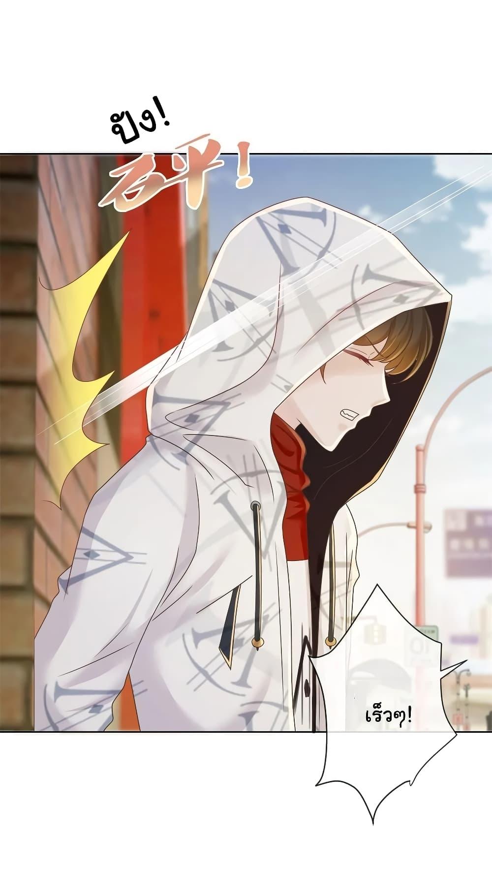 Manga-lc-com อ่านมังงะ อ่านการ์ตูน ออนไลน์ ฟรี The Lovely Wife And Strange Marriage ตอนที่ 1 2 3 4 5 6 7 8 9 10 11 12 13 14 ฟรี ไม่มีโฆษณา Manga-lc - อ่าน มังงะ อ่าน การ์ตูน ออนไลน์ อ่านมังงะ ฟรี