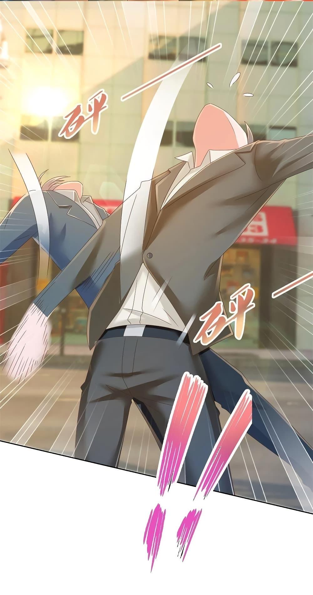 Manga-lc-com อ่านมังงะ อ่านการ์ตูน ออนไลน์ ฟรี The Lovely Wife And Strange Marriage ตอนที่ 1 2 3 4 5 6 7 8 9 10 11 12 13 14 ฟรี ไม่มีโฆษณา Manga-lc - อ่าน มังงะ อ่าน การ์ตูน ออนไลน์ อ่านมังงะ ฟรี