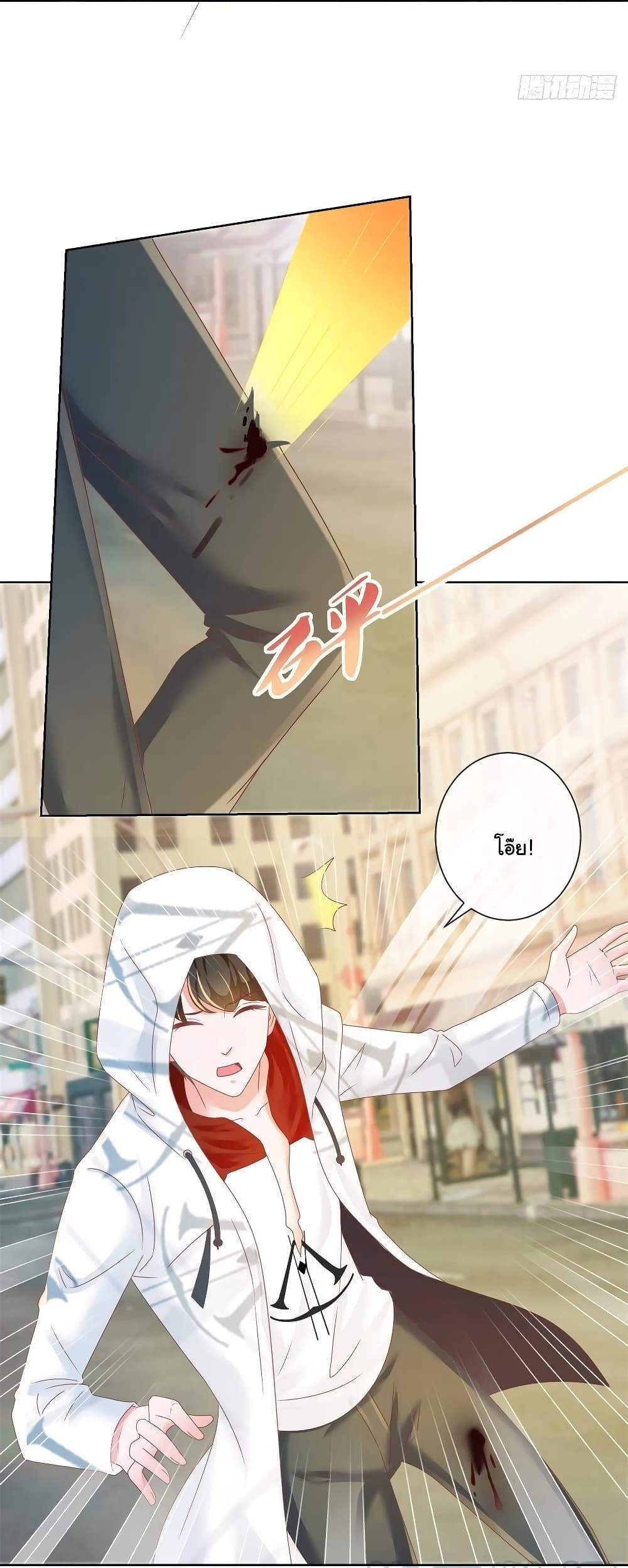 Manga-lc-com อ่านมังงะ อ่านการ์ตูน ออนไลน์ ฟรี The Lovely Wife And Strange Marriage ตอนที่ 1 2 3 4 5 6 7 8 9 10 11 12 13 14 ฟรี ไม่มีโฆษณา Manga-lc - อ่าน มังงะ อ่าน การ์ตูน ออนไลน์ อ่านมังงะ ฟรี