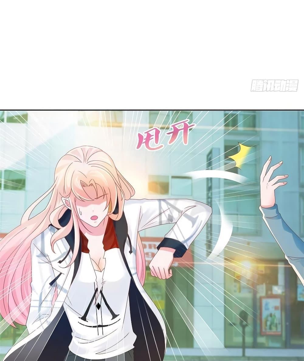 Manga-lc-com อ่านมังงะ อ่านการ์ตูน ออนไลน์ ฟรี The Lovely Wife And Strange Marriage ตอนที่ 1 2 3 4 5 6 7 8 9 10 11 12 13 14 ฟรี ไม่มีโฆษณา Manga-lc - อ่าน มังงะ อ่าน การ์ตูน ออนไลน์ อ่านมังงะ ฟรี