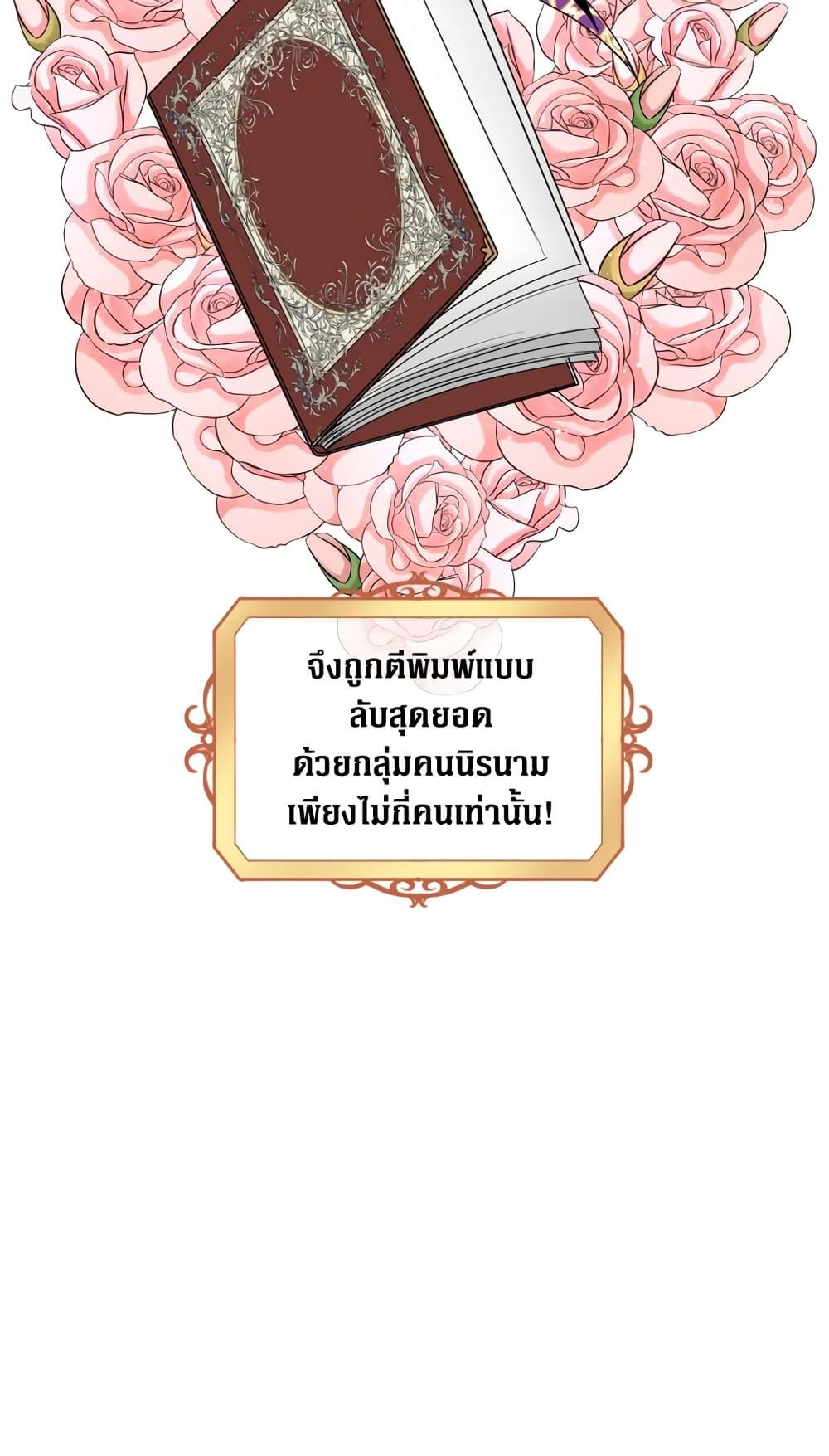 Manga-lc-com อ่านมังงะ อ่านการ์ตูน ออนไลน์ ฟรี I Went On Strike Because It Was A Time Limit ตอนที่ 1 2 3 4 5 6 7 8 9 10 11 12 13 14 ฟรี ไม่มีโฆษณา Manga-lc - อ่าน มังงะ อ่าน การ์ตูน ออนไลน์ อ่านมังงะ ฟรี