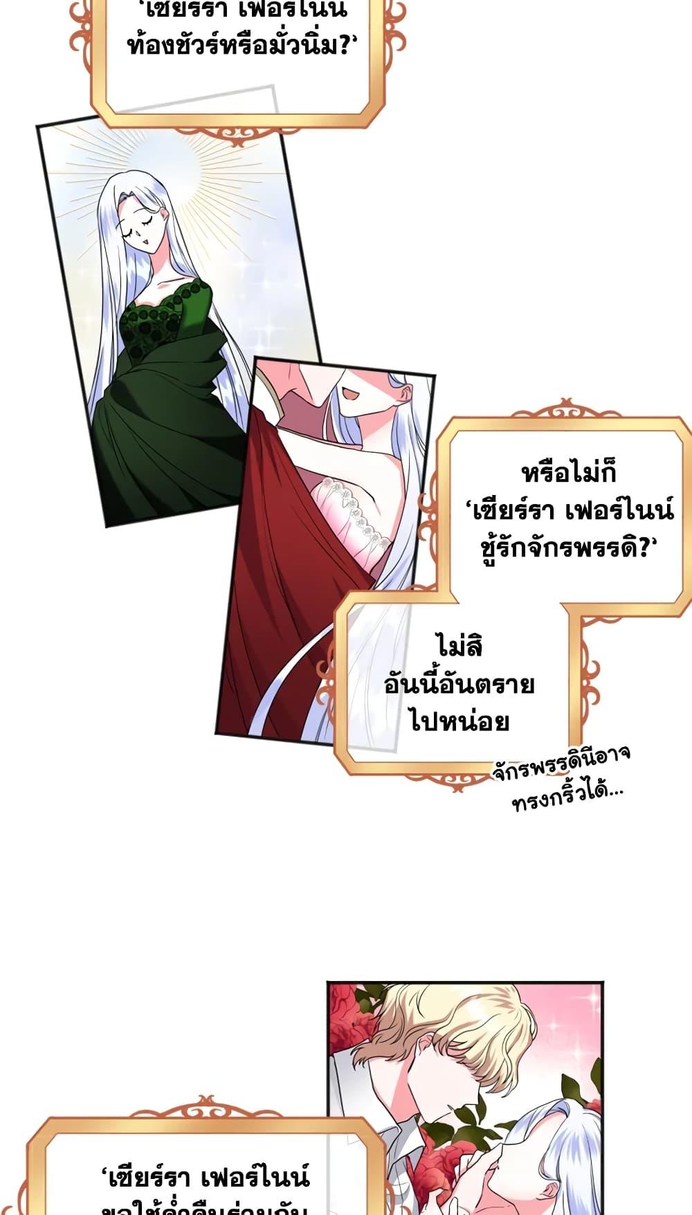 Manga-lc-com อ่านมังงะ อ่านการ์ตูน ออนไลน์ ฟรี I Went On Strike Because It Was A Time Limit ตอนที่ 1 2 3 4 5 6 7 8 9 10 11 12 13 14 ฟรี ไม่มีโฆษณา Manga-lc - อ่าน มังงะ อ่าน การ์ตูน ออนไลน์ อ่านมังงะ ฟรี