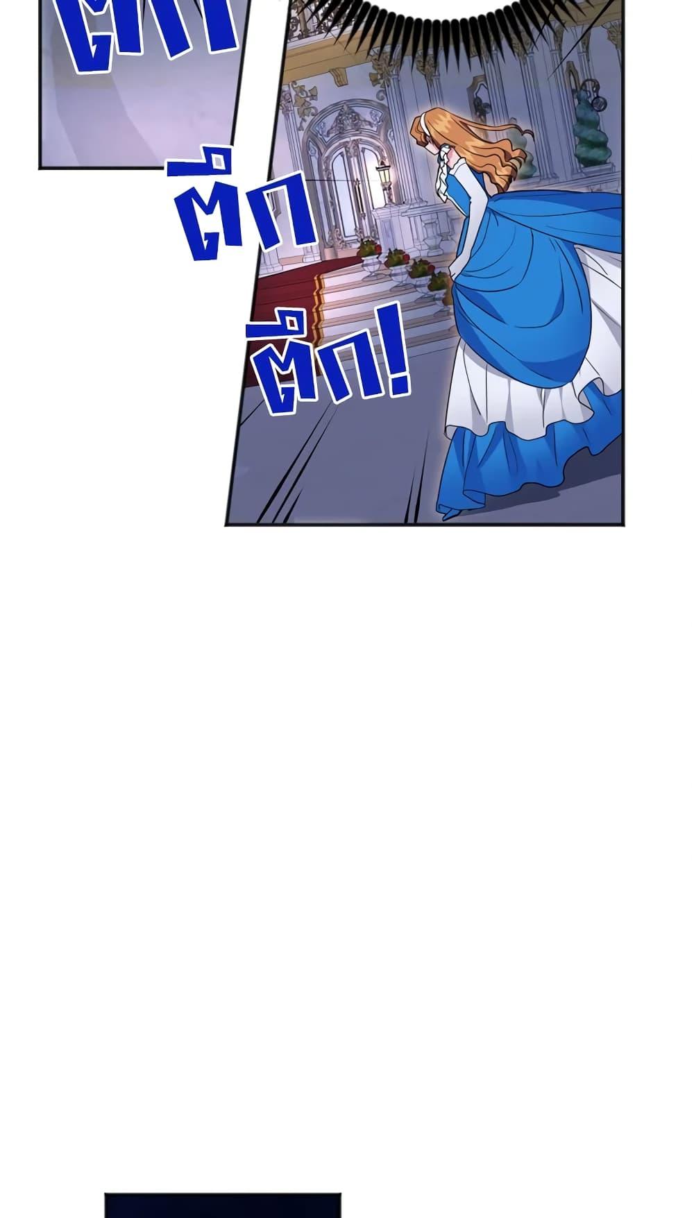Manga-lc-com อ่านมังงะ อ่านการ์ตูน ออนไลน์ ฟรี I Went On Strike Because It Was A Time Limit ตอนที่ 1 2 3 4 5 6 7 8 9 10 11 12 13 14 ฟรี ไม่มีโฆษณา Manga-lc - อ่าน มังงะ อ่าน การ์ตูน ออนไลน์ อ่านมังงะ ฟรี