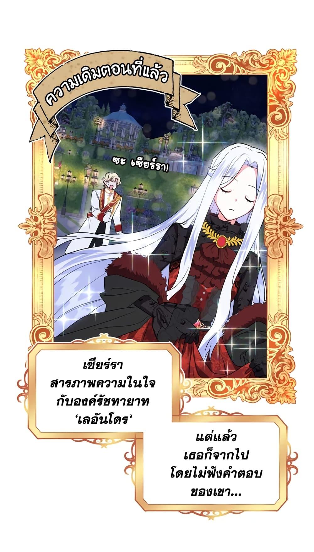 Manga-lc-com อ่านมังงะ อ่านการ์ตูน ออนไลน์ ฟรี I Went On Strike Because It Was A Time Limit ตอนที่ 1 2 3 4 5 6 7 8 9 10 11 12 13 14 ฟรี ไม่มีโฆษณา Manga-lc - อ่าน มังงะ อ่าน การ์ตูน ออนไลน์ อ่านมังงะ ฟรี