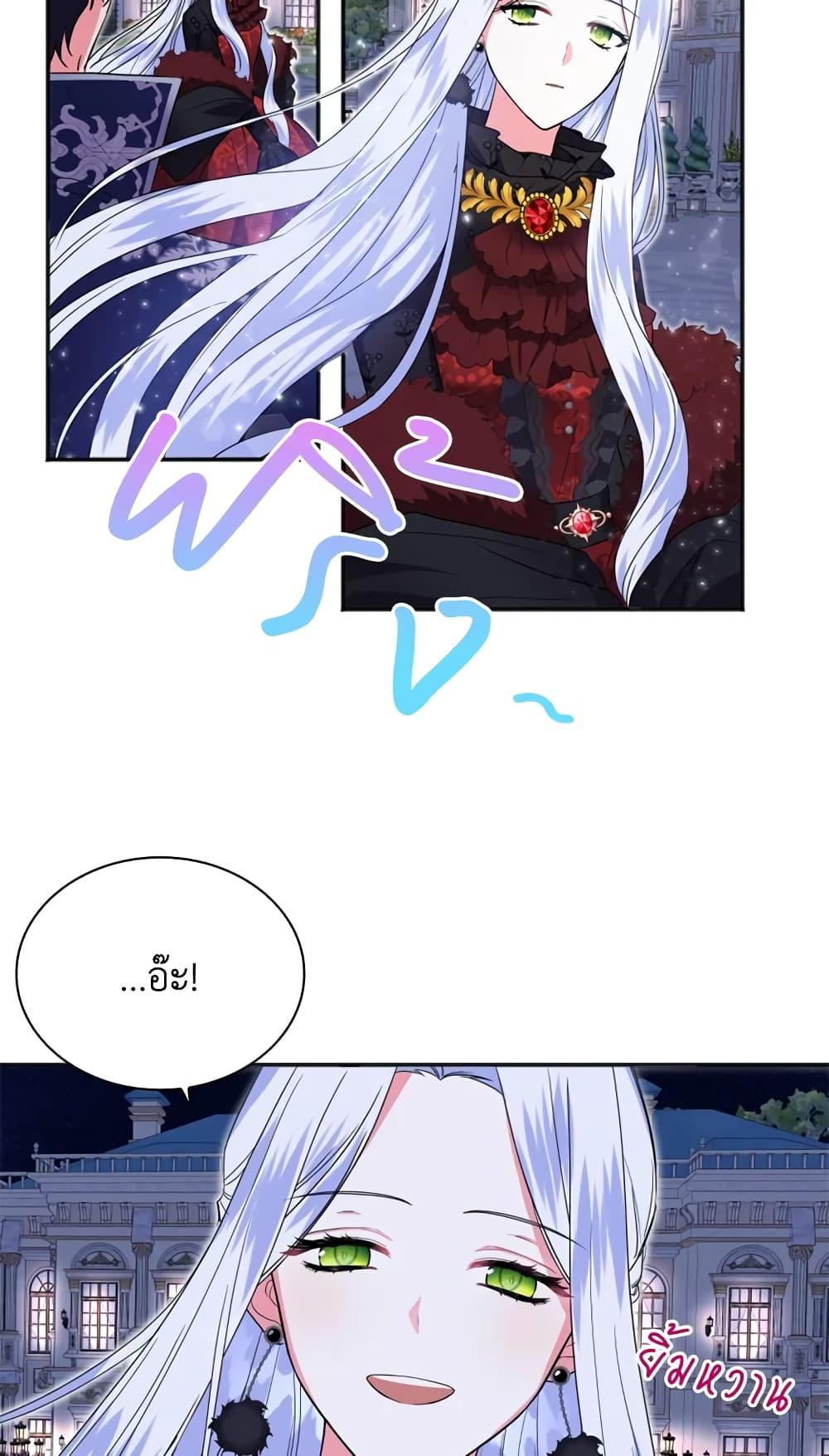 Manga-lc-com อ่านมังงะ อ่านการ์ตูน ออนไลน์ ฟรี I Went On Strike Because It Was A Time Limit ตอนที่ 1 2 3 4 5 6 7 8 9 10 11 12 13 14 ฟรี ไม่มีโฆษณา Manga-lc - อ่าน มังงะ อ่าน การ์ตูน ออนไลน์ อ่านมังงะ ฟรี