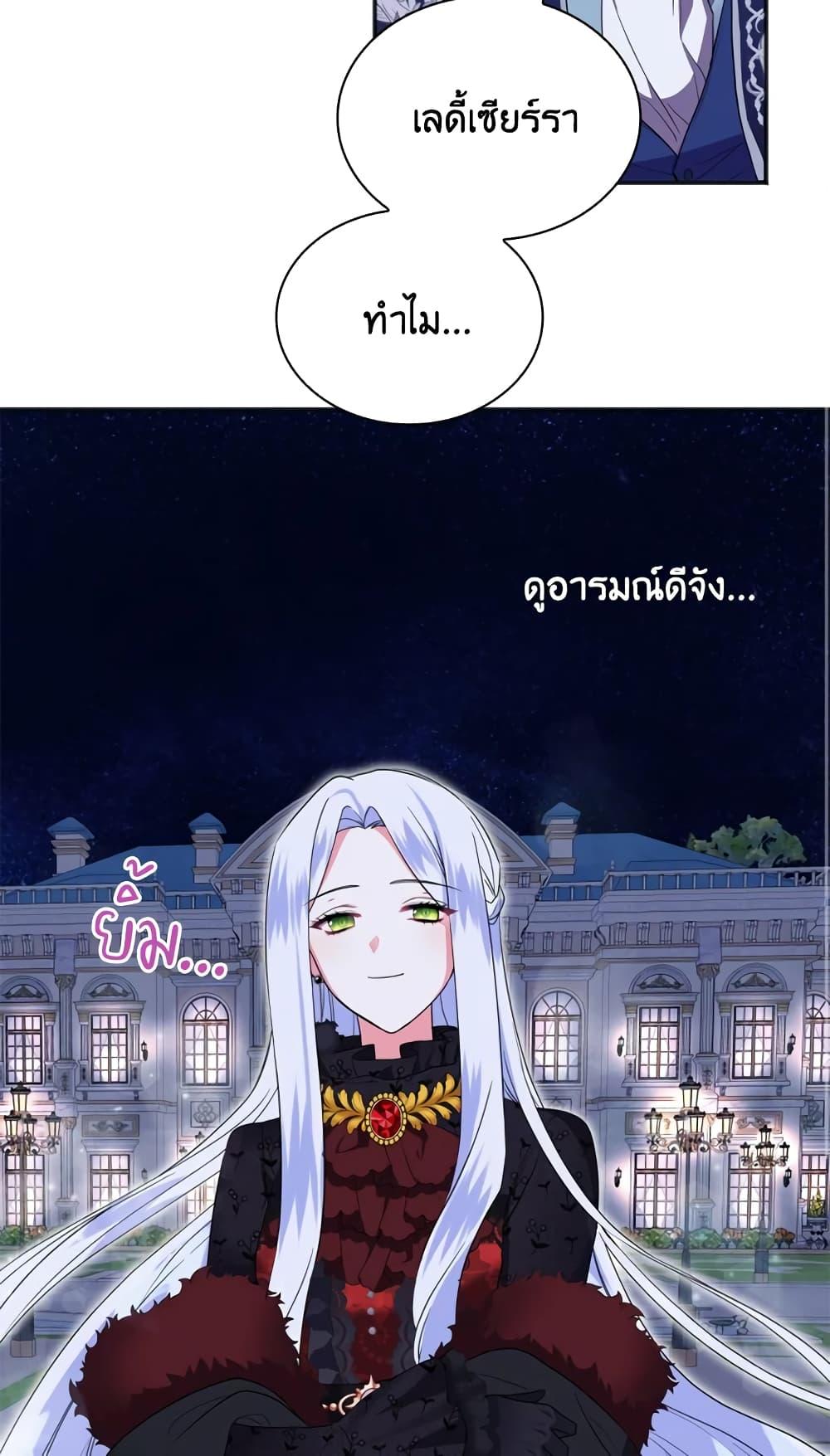 Manga-lc-com อ่านมังงะ อ่านการ์ตูน ออนไลน์ ฟรี I Went On Strike Because It Was A Time Limit ตอนที่ 1 2 3 4 5 6 7 8 9 10 11 12 13 14 ฟรี ไม่มีโฆษณา Manga-lc - อ่าน มังงะ อ่าน การ์ตูน ออนไลน์ อ่านมังงะ ฟรี