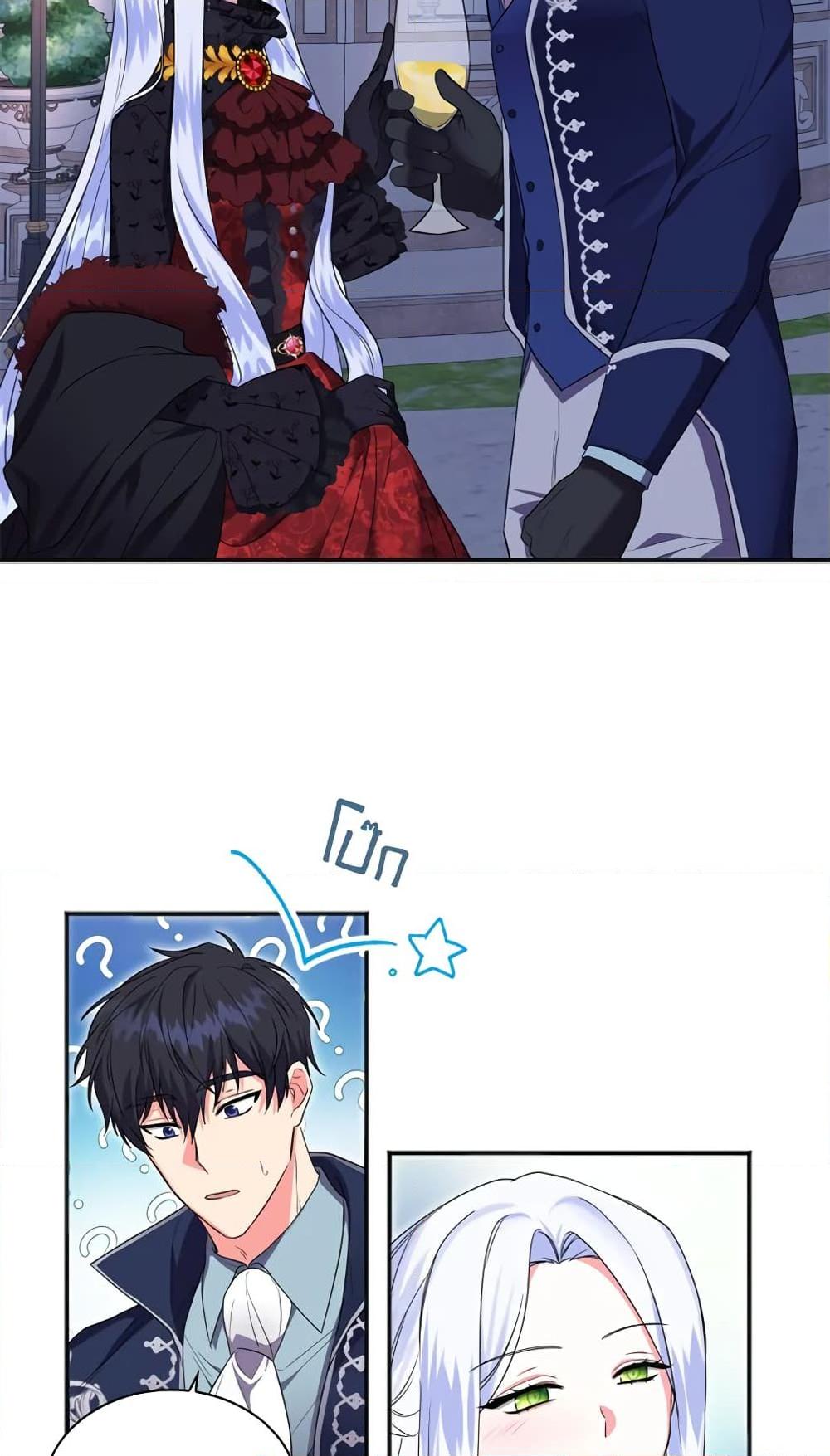 Manga-lc-com อ่านมังงะ อ่านการ์ตูน ออนไลน์ ฟรี I Went On Strike Because It Was A Time Limit ตอนที่ 1 2 3 4 5 6 7 8 9 10 11 12 13 14 ฟรี ไม่มีโฆษณา Manga-lc - อ่าน มังงะ อ่าน การ์ตูน ออนไลน์ อ่านมังงะ ฟรี