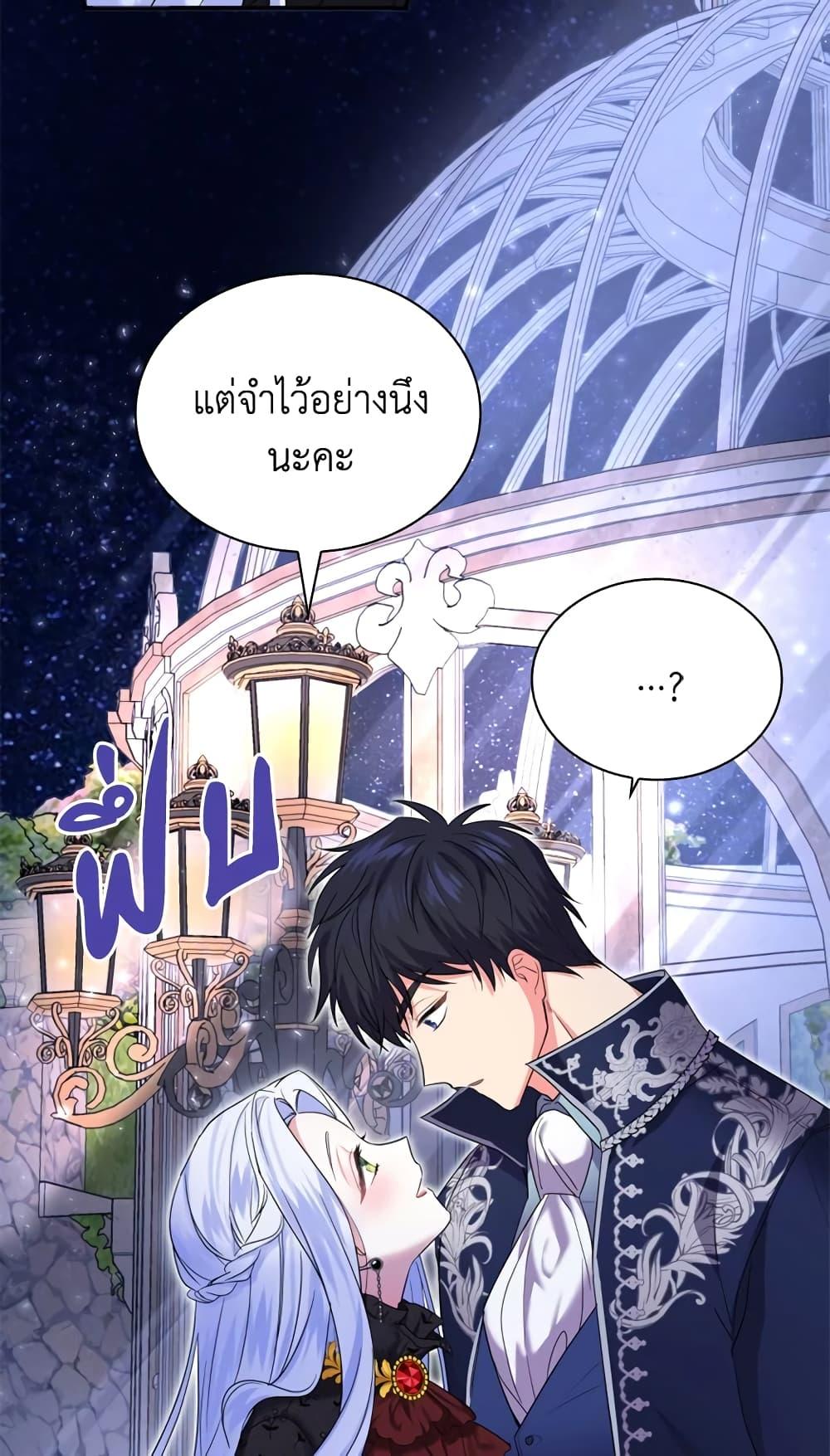 Manga-lc-com อ่านมังงะ อ่านการ์ตูน ออนไลน์ ฟรี I Went On Strike Because It Was A Time Limit ตอนที่ 1 2 3 4 5 6 7 8 9 10 11 12 13 14 ฟรี ไม่มีโฆษณา Manga-lc - อ่าน มังงะ อ่าน การ์ตูน ออนไลน์ อ่านมังงะ ฟรี