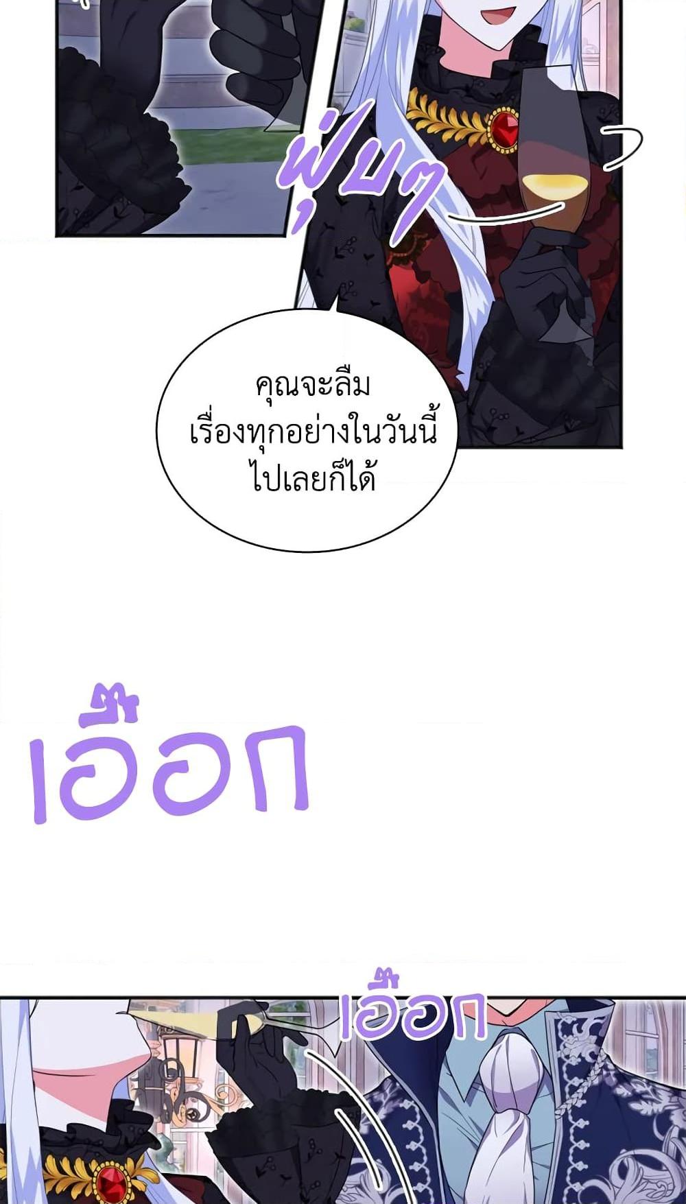 Manga-lc-com อ่านมังงะ อ่านการ์ตูน ออนไลน์ ฟรี I Went On Strike Because It Was A Time Limit ตอนที่ 1 2 3 4 5 6 7 8 9 10 11 12 13 14 ฟรี ไม่มีโฆษณา Manga-lc - อ่าน มังงะ อ่าน การ์ตูน ออนไลน์ อ่านมังงะ ฟรี
