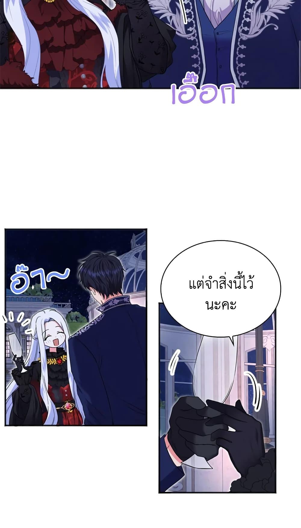 Manga-lc-com อ่านมังงะ อ่านการ์ตูน ออนไลน์ ฟรี I Went On Strike Because It Was A Time Limit ตอนที่ 1 2 3 4 5 6 7 8 9 10 11 12 13 14 ฟรี ไม่มีโฆษณา Manga-lc - อ่าน มังงะ อ่าน การ์ตูน ออนไลน์ อ่านมังงะ ฟรี